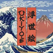 tragamonedas-ukiyo-e